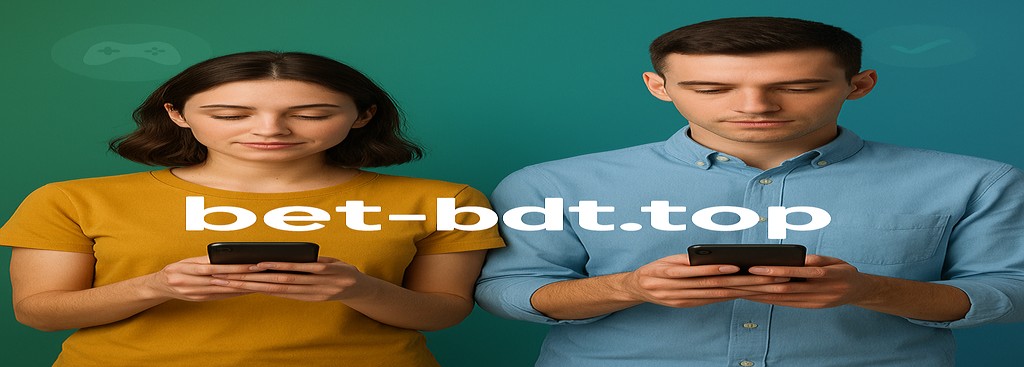 BETBDT দায়িত্বশীল গেমিং – বাংলাদেশে খেলার সময় সচেতনভাবে খেলুন এবং নিয়ন্ত্রণে থাকুন